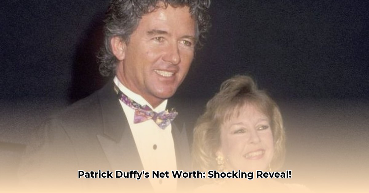 net-worth-of-patrick-duffy